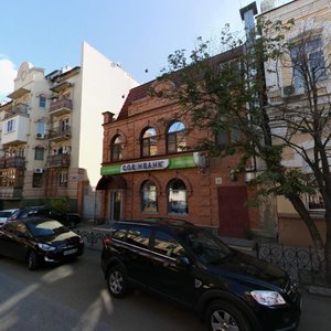 Астрахань, Улица Ульяновых, 3А: фото