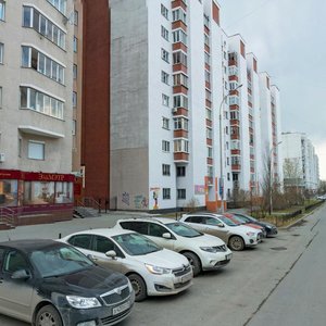 Kryilova Street, 29, Yekaterinburg: photo