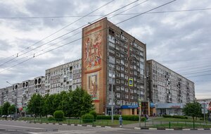 Ulitsa Frankfurta, 1, Novokuznetsk: photo