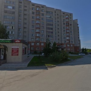 Mikrorayon Severny, 20, Berdsk: photo