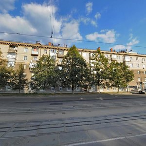 Robocha Street, No:87, Dnepropetrovsk: Fotoğraflar