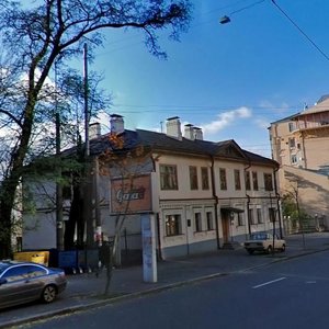 Saksahanskoho Street, 93, : foto