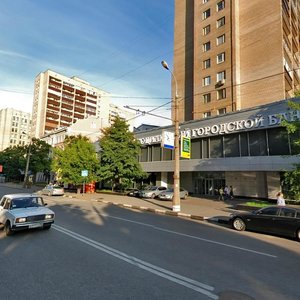 Seleznyovskaya Street, No:30к2, Moskova: Fotoğraflar