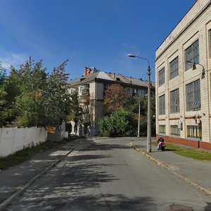 Vasylia Tiutiunnyka Street, No:58/1, Kiev: Fotoğraflar