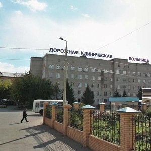 Ulitsa Lomonosova, 47к2, Krasnoyarsk: photo