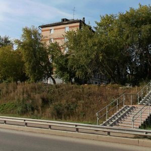 Chkalova Street, 56, : foto
