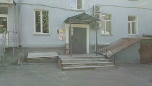 Voskhod Street, 11, : foto