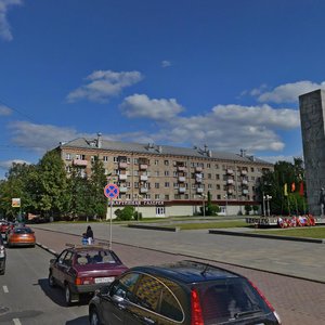 Lenina Avenue, 10, Balashiha: photo