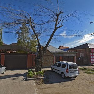 Rossiyskaya Street, No:46, Krasnodar: Fotoğraflar