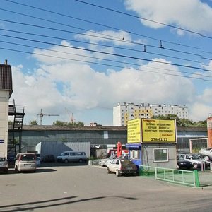 Kopeyskoye highway, 37Б ، تشيليابينسك: صورة