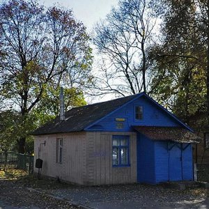 Zhytomyrska vulytsia, 2, Chernihiv: photo