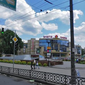 Soborna vulytsia, No:47, Rovno: Fotoğraflar