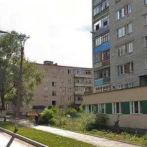 Саранск энгельс. Фридриха Энгельса 5а корпус 1 Саранск. Фридриха Энгельса 17а Энгельс. Энгельса 17 Саранск. Фридриха Энгельса 15к1 Энгельса.
