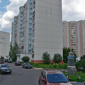 Admirala Lazareva Street, 50к2 ، موسكو: صورة