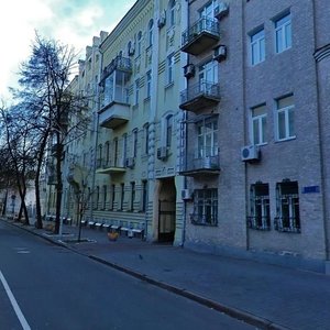 Shovkovychna Street, 3, Kyiv: photo