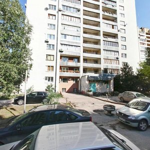 Mayakovskogo Street, 12, Samara: photo