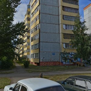 Ulitsa Lukashevicha, 25А, Omsk: photo