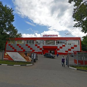 Ulitsa Lorkha, 6, : foto