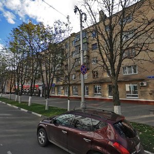 Grazhdanskiy Avenue, 7, Belgorod: photo