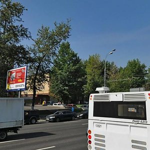 Varshavskoye Highway, 32, Moscow: photo