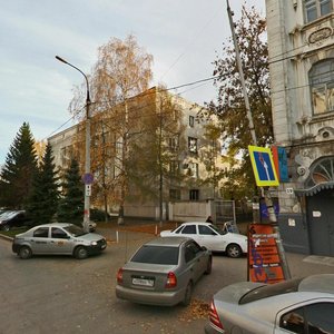 Rabochaya Street, 21, Samara: photo