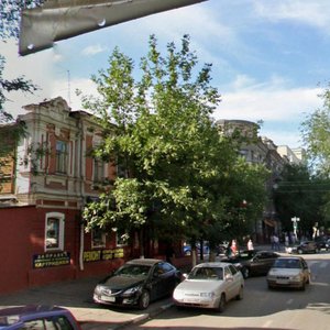 Саратов, Большая Казачья улица, 32: фото