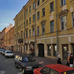 Gagarinskaya Street, 34, Saint Petersburg: photo