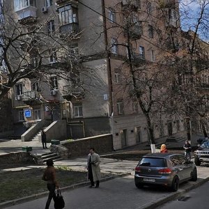 Bohdana Khmelnytskoho Street, 49, Kyiv: photo