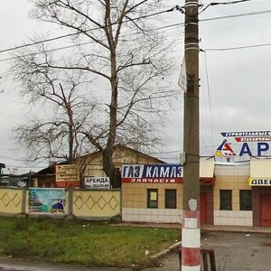 Monastyrka Street, 18, : foto