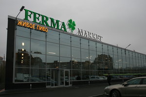 Komendantskiy Avenue, 43к3 ، سان بطرسبرغ: صورة