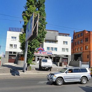 Provulok Dunaievskoho, 1 ، أوديسا: صورة