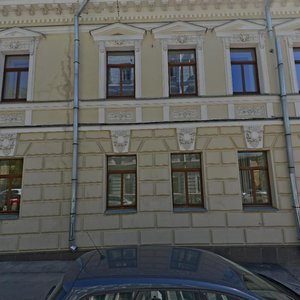 Nikoloyamskaya Street, 21/7с3, Moscow: photo