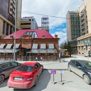 Krasnoarmeyskaya Street, 8, Yekaterinburg: photo