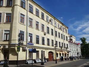 Москва, Большой Козловский переулок, 3/2: фото