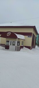 Камчатский край, Улица 60 лет Октября, 5А: фото