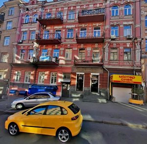 Lva Tolstoho Street, 1, Kyiv: photo