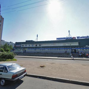 Solidarnosti Avenue, 11к1, Saint Petersburg: photo