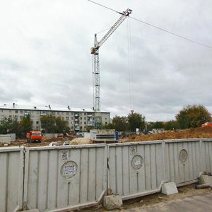 Kopylova Street, 9, Kazan: photo