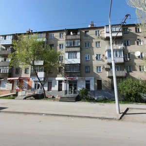Lenina Avenue, 68, Rostov‑na‑Donu: photo