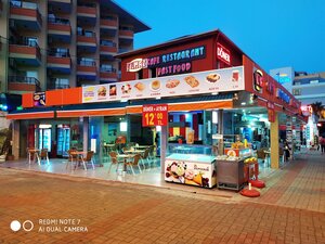 Ali Dizdaroglu Street, 64, Alanya: photo