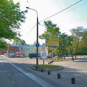 Vereyskaya Street, 9, : foto