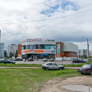 Северодвинск, Проспект Труда, 64А: фото