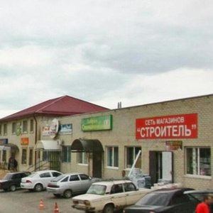 Pirogova Street, 57, Stavropol: photo