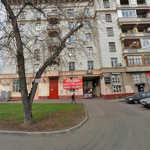 Butyrskaya Street, 84 ، موسكو: صورة