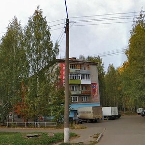 Lepse Street, No:43, Kirov: Fotoğraflar