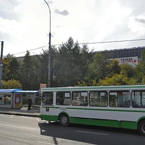 Obrucheva Street, 34/63с2, Moscow: photo