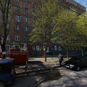 Mechnikova Street, 114, Rostov‑na‑Donu: photo