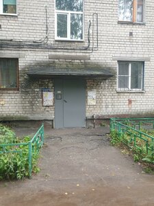 Beketova Street, 69, Nizhny Novgorod: photo