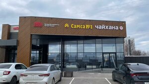 Казань, Залесная улица, 38: фото