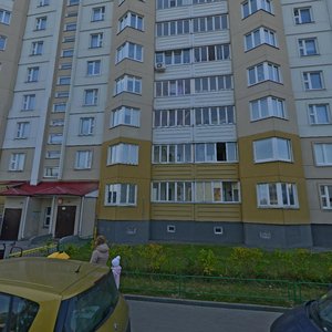 Ragachowskaja Street, 10, Minsk: photo